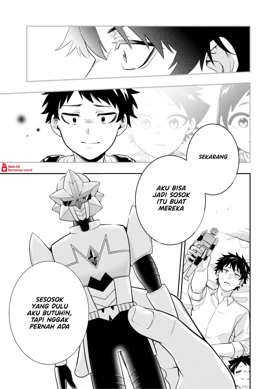 Koori no Hime wa Chiisana Hidamari de Tokasaretai  Chapter 10