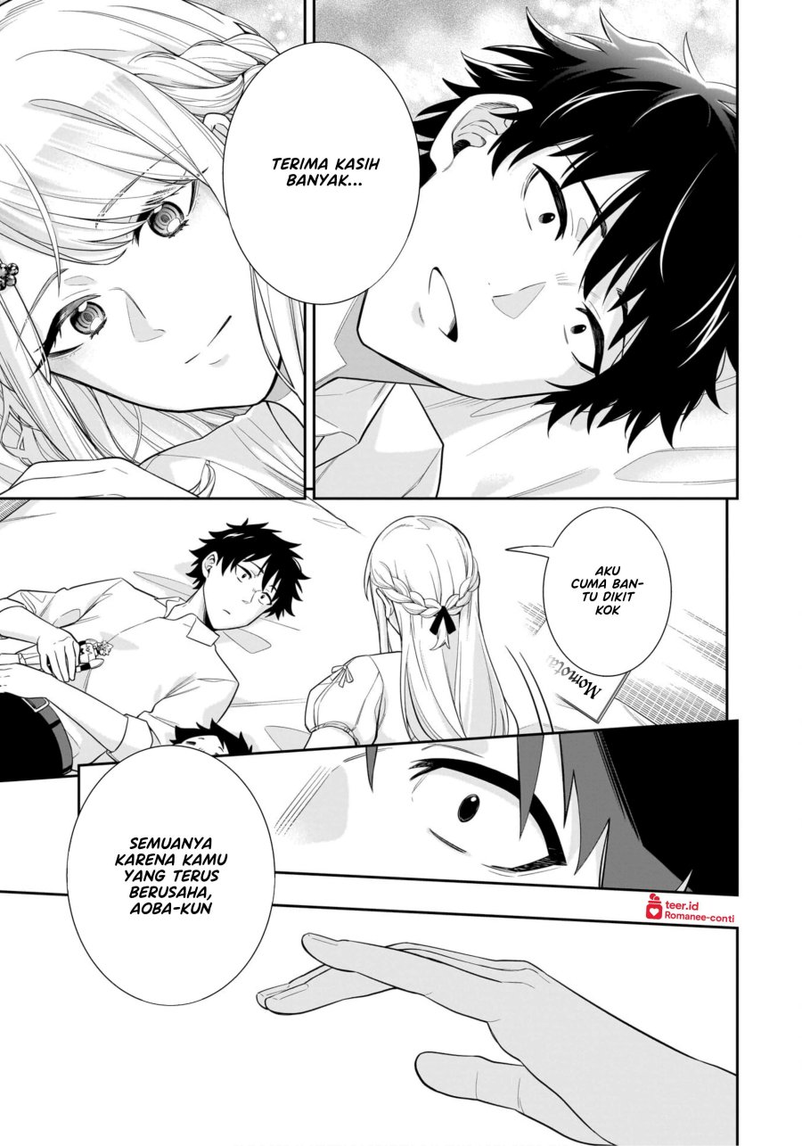 Koori no Hime wa Chiisana Hidamari de Tokasaretai  Chapter 10