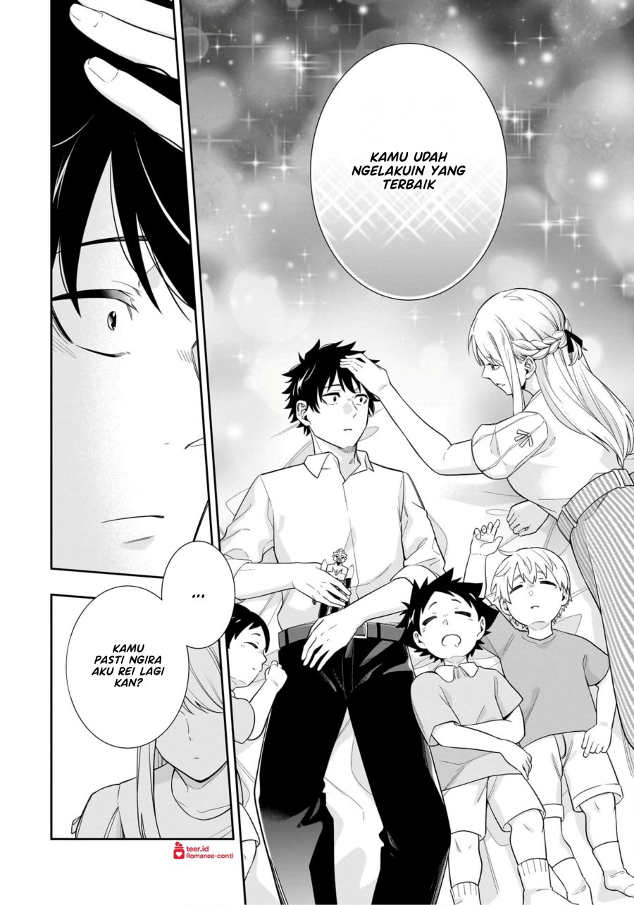 Koori no Hime wa Chiisana Hidamari de Tokasaretai  Chapter 10