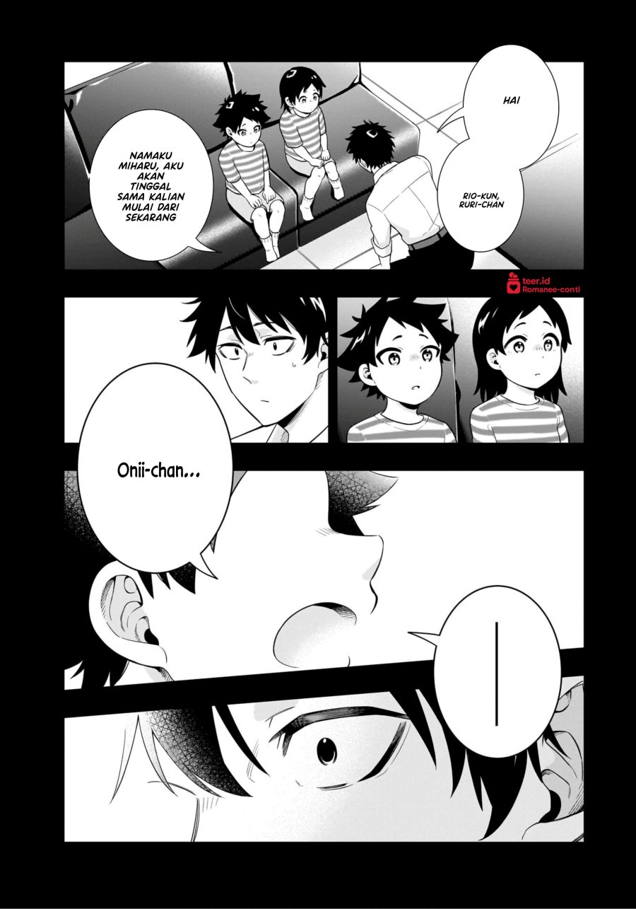 Koori no Hime wa Chiisana Hidamari de Tokasaretai  Chapter 10