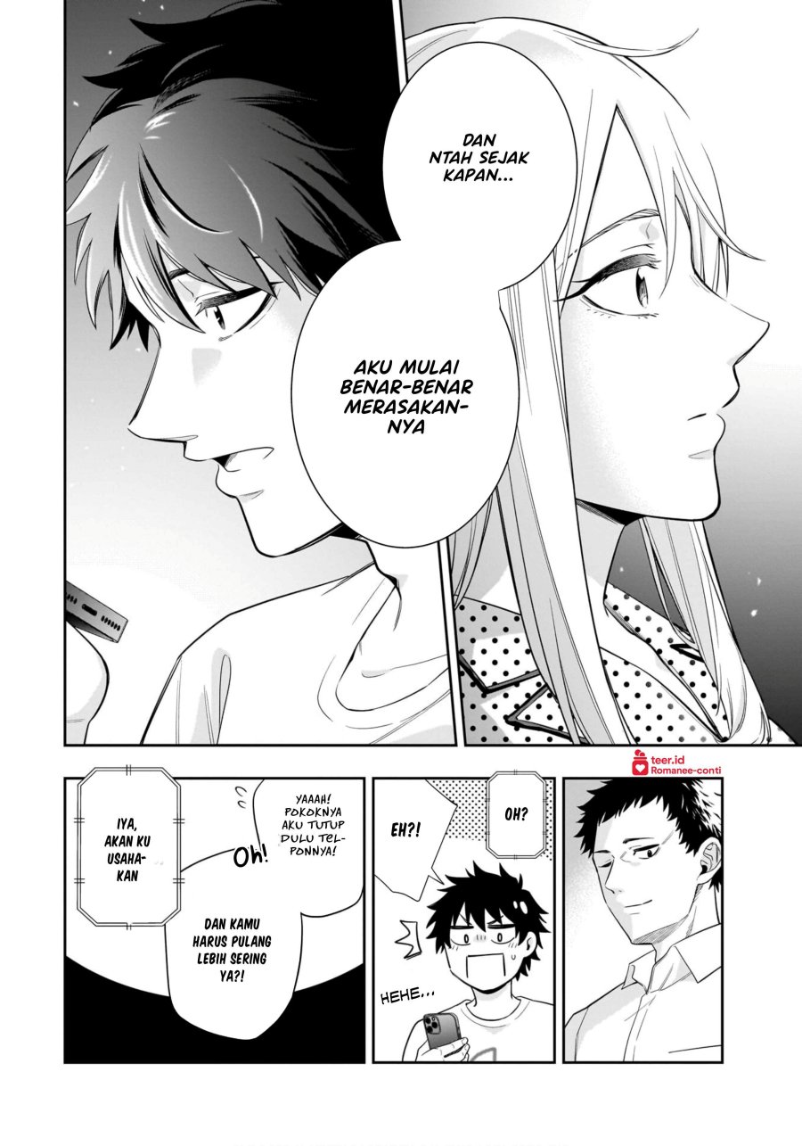 Koori no Hime wa Chiisana Hidamari de Tokasaretai  Chapter 10
