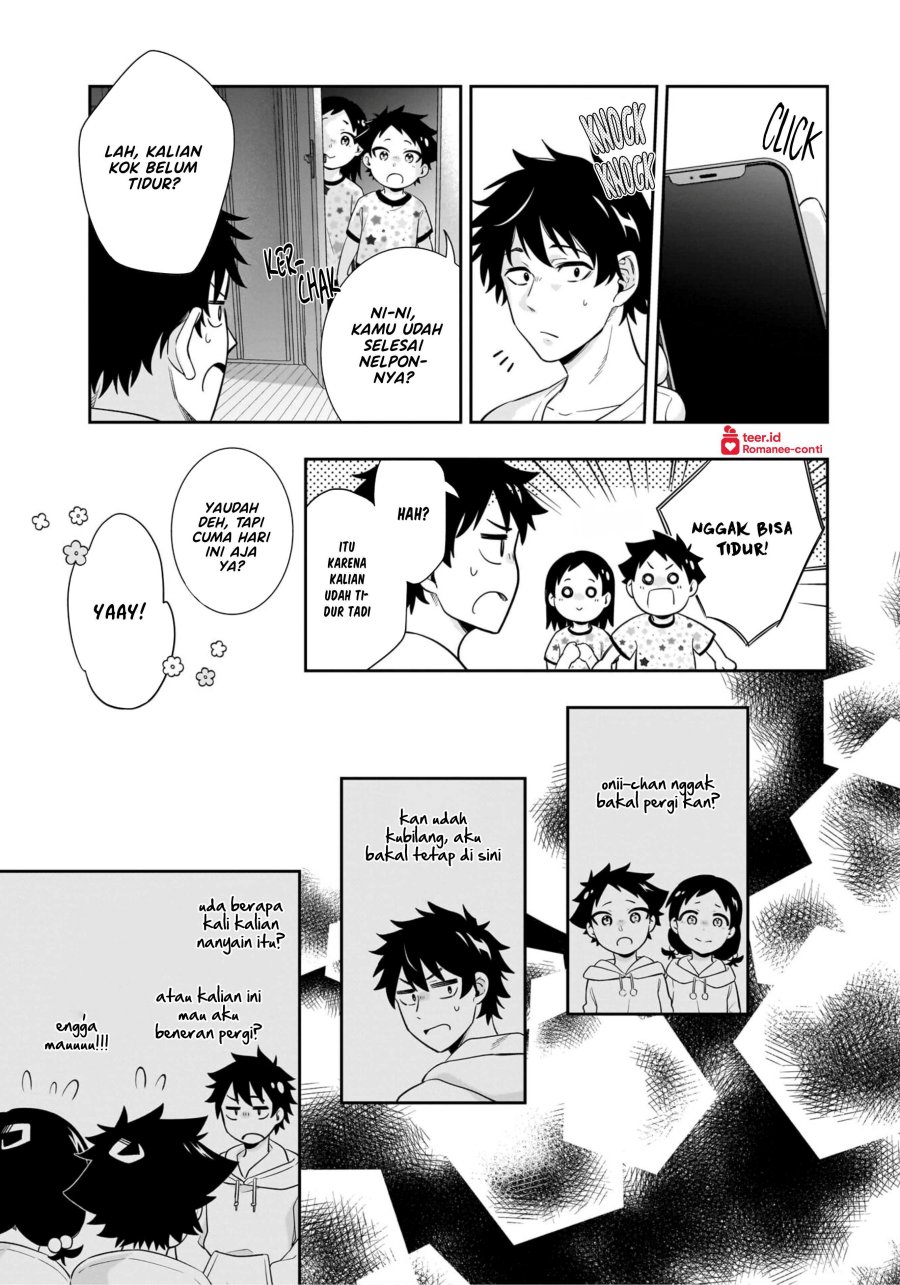 Koori no Hime wa Chiisana Hidamari de Tokasaretai  Chapter 10
