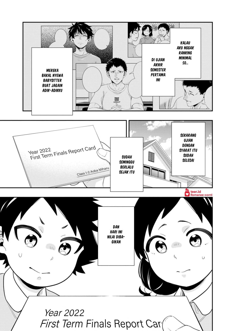 Koori no Hime wa Chiisana Hidamari de Tokasaretai  Chapter 10