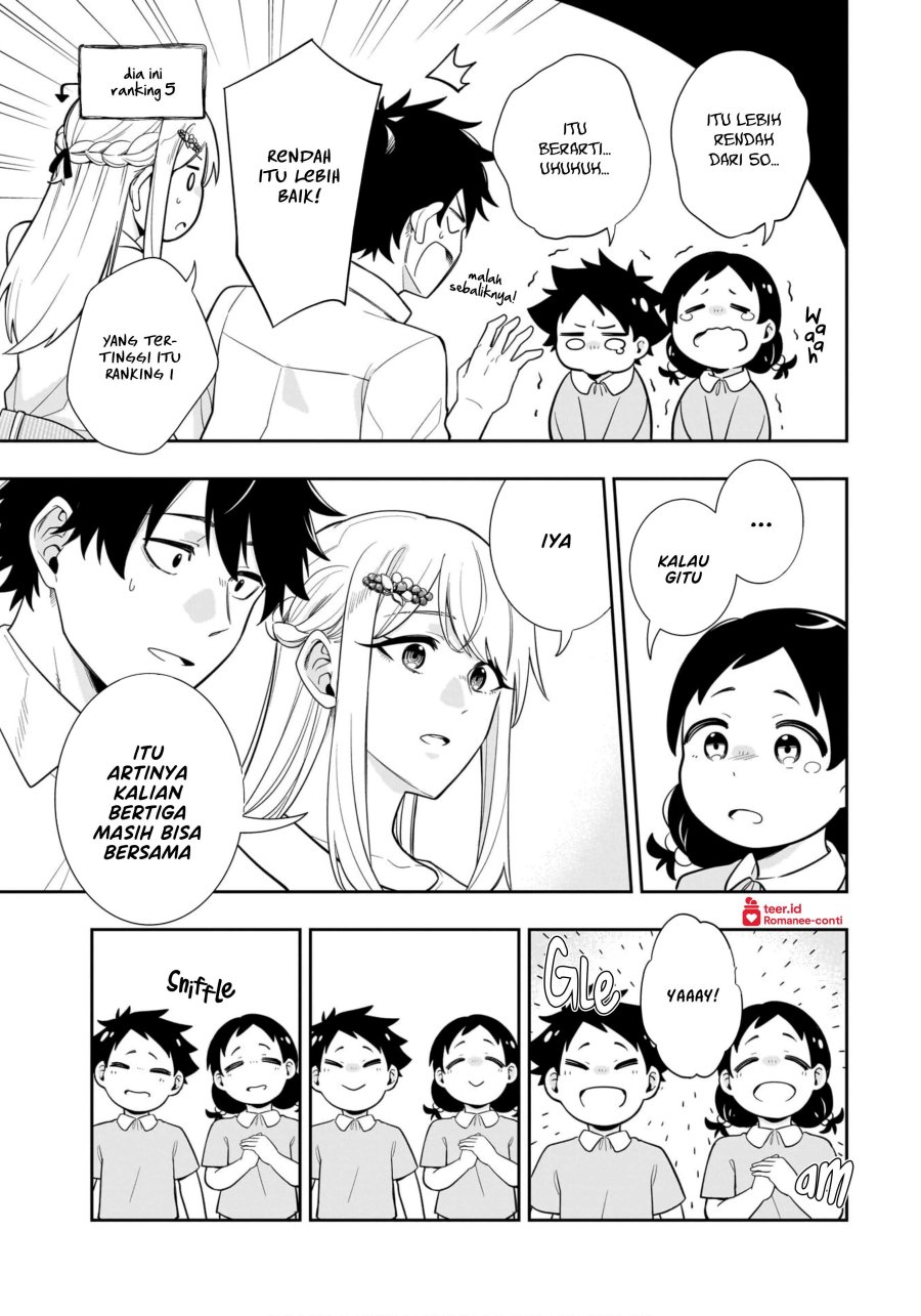 Koori no Hime wa Chiisana Hidamari de Tokasaretai  Chapter 10