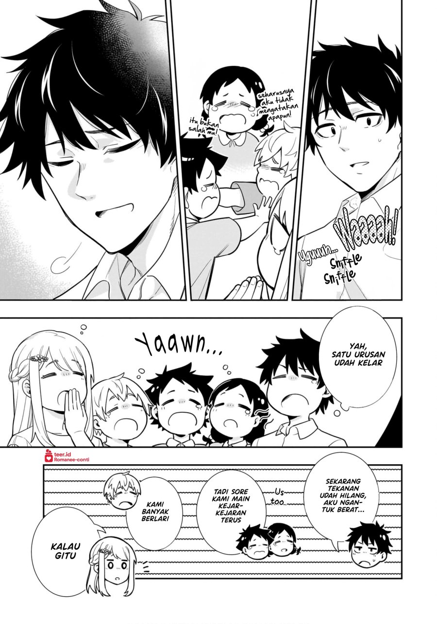 Koori no Hime wa Chiisana Hidamari de Tokasaretai  Chapter 10
