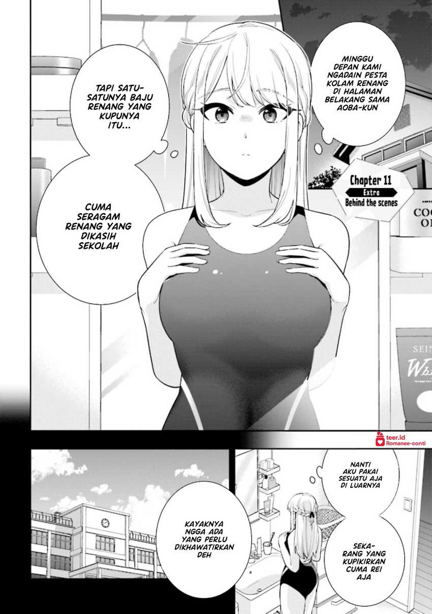 Koori no Hime wa Chiisana Hidamari de Tokasaretai  Chapter 11.5
