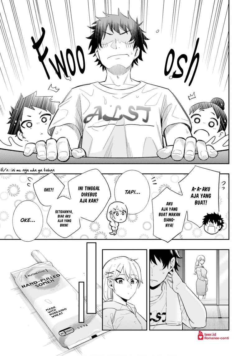 Koori no Hime wa Chiisana Hidamari de Tokasaretai  Chapter 11
