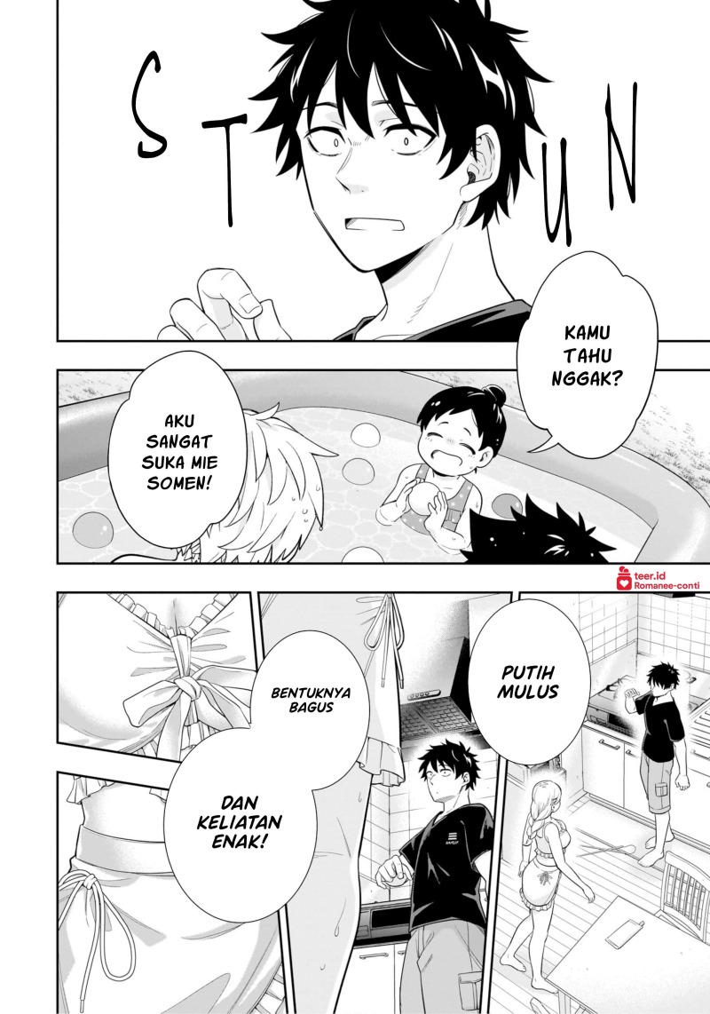 Koori no Hime wa Chiisana Hidamari de Tokasaretai  Chapter 11