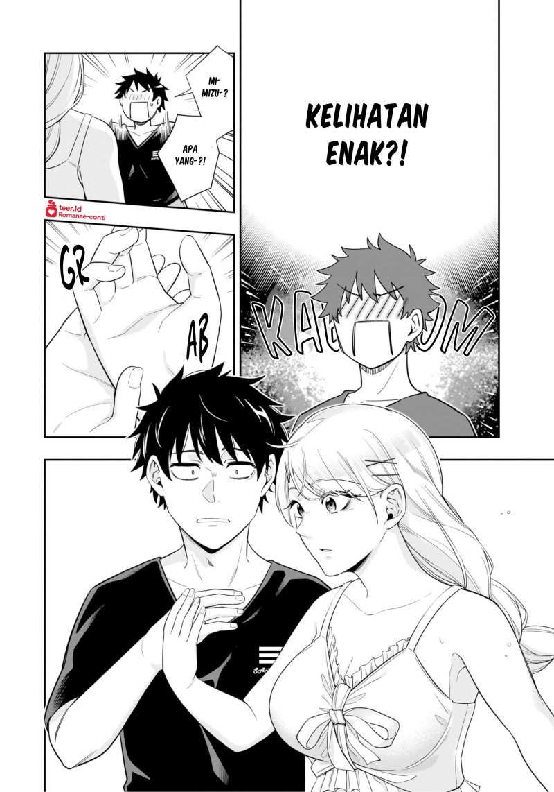 Koori no Hime wa Chiisana Hidamari de Tokasaretai  Chapter 11