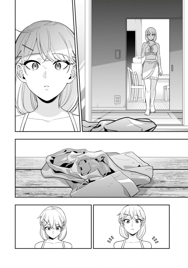 Koori no Hime wa Chiisana Hidamari de Tokasaretai  Chapter 11