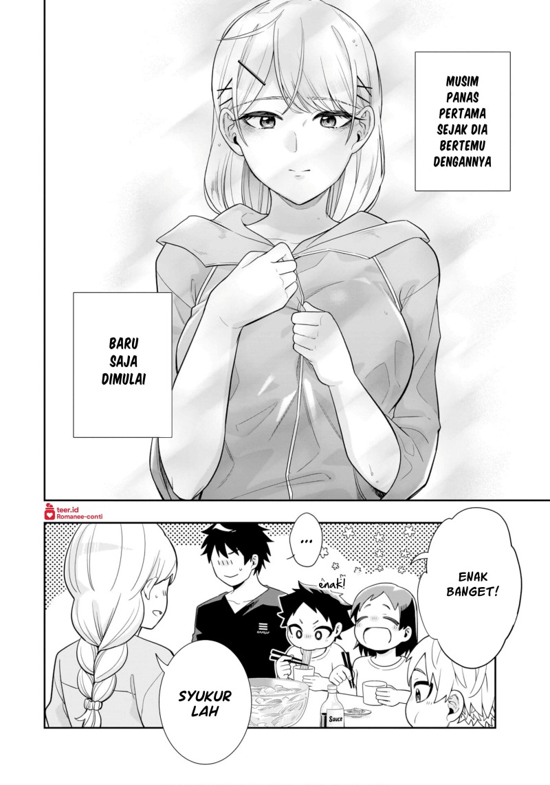 Koori no Hime wa Chiisana Hidamari de Tokasaretai  Chapter 11