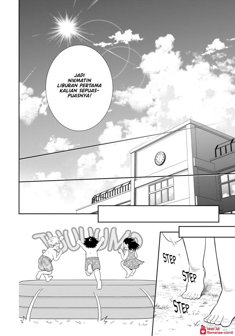 Koori no Hime wa Chiisana Hidamari de Tokasaretai  Chapter 11