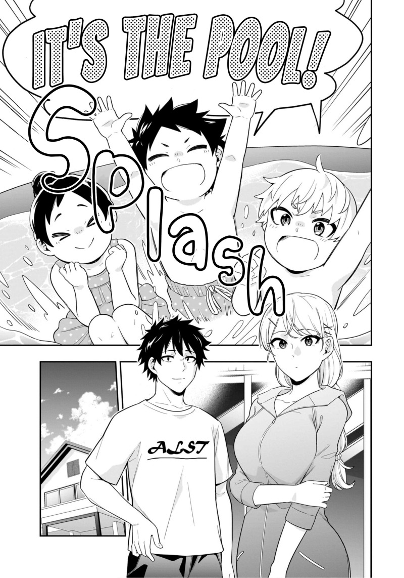 Koori no Hime wa Chiisana Hidamari de Tokasaretai  Chapter 11