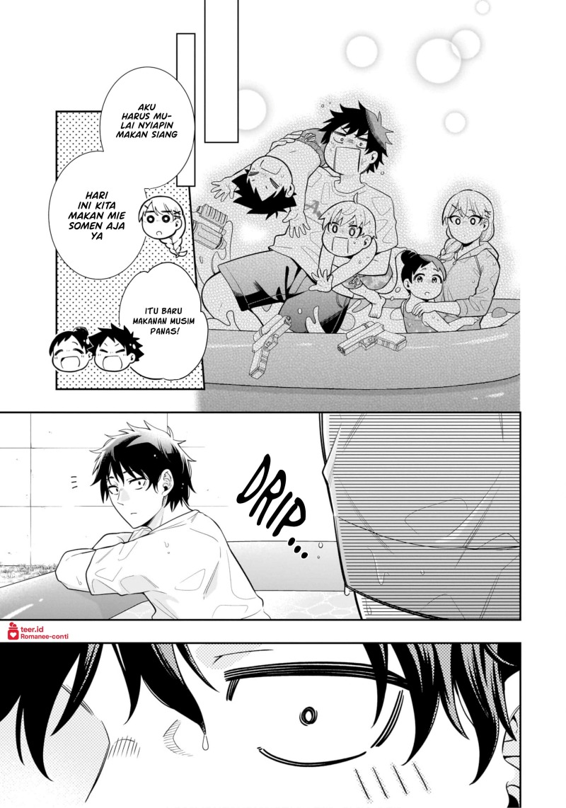 Koori no Hime wa Chiisana Hidamari de Tokasaretai  Chapter 11