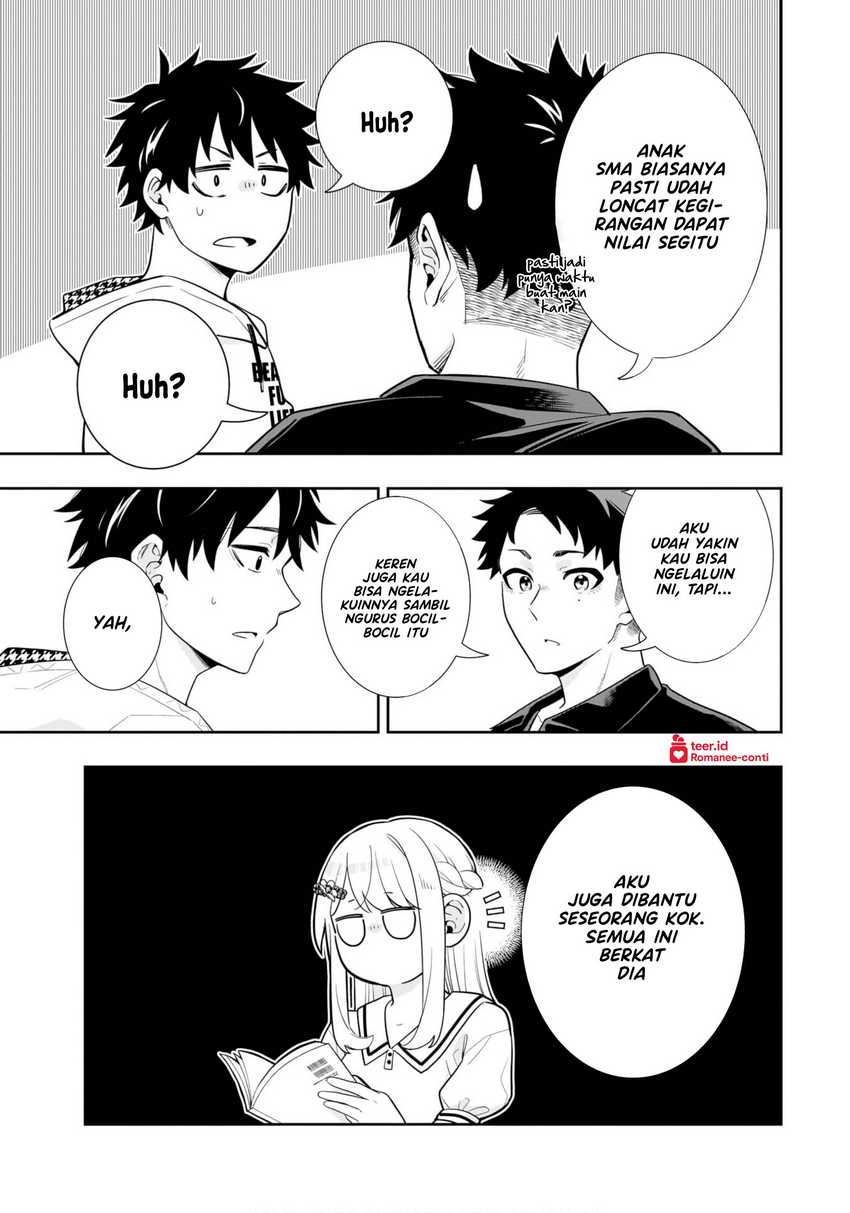 Koori no Hime wa Chiisana Hidamari de Tokasaretai  Chapter 12