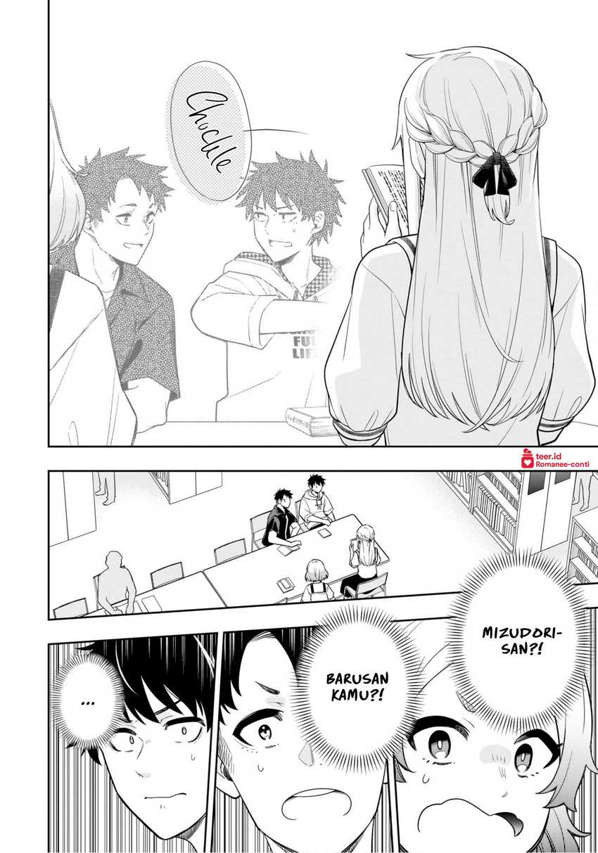Koori no Hime wa Chiisana Hidamari de Tokasaretai  Chapter 12