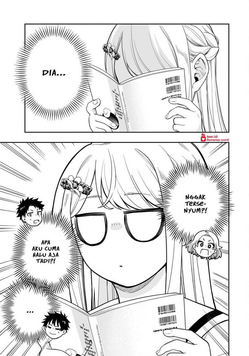 Koori no Hime wa Chiisana Hidamari de Tokasaretai  Chapter 12