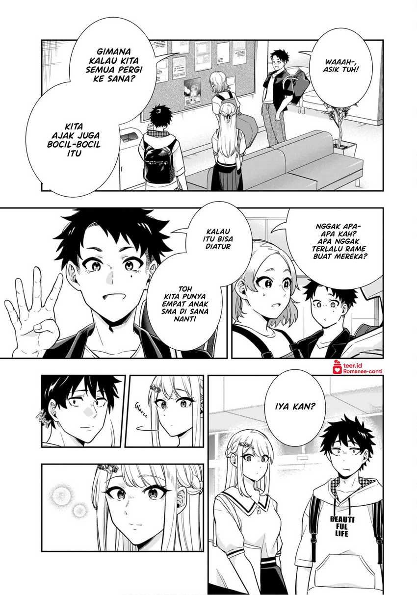 Koori no Hime wa Chiisana Hidamari de Tokasaretai  Chapter 12