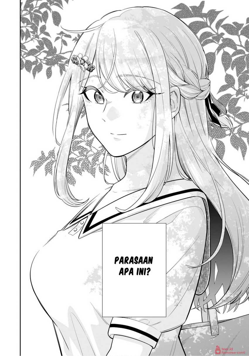 Koori no Hime wa Chiisana Hidamari de Tokasaretai  Chapter 12