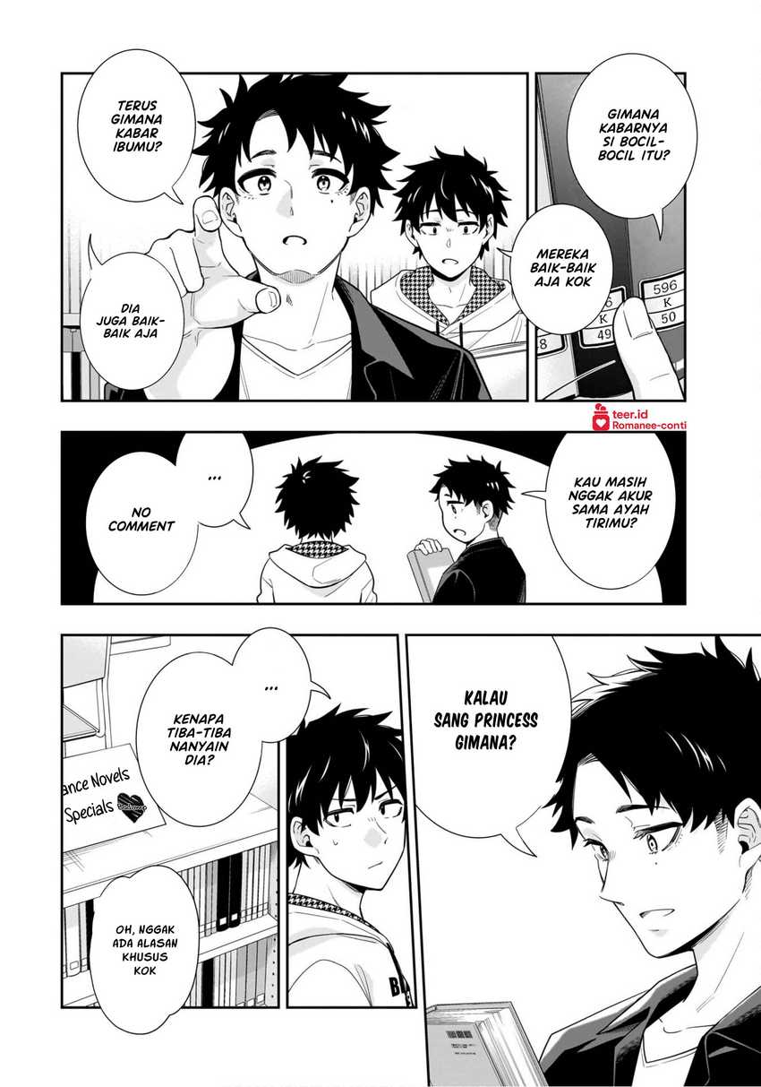 Koori no Hime wa Chiisana Hidamari de Tokasaretai  Chapter 12