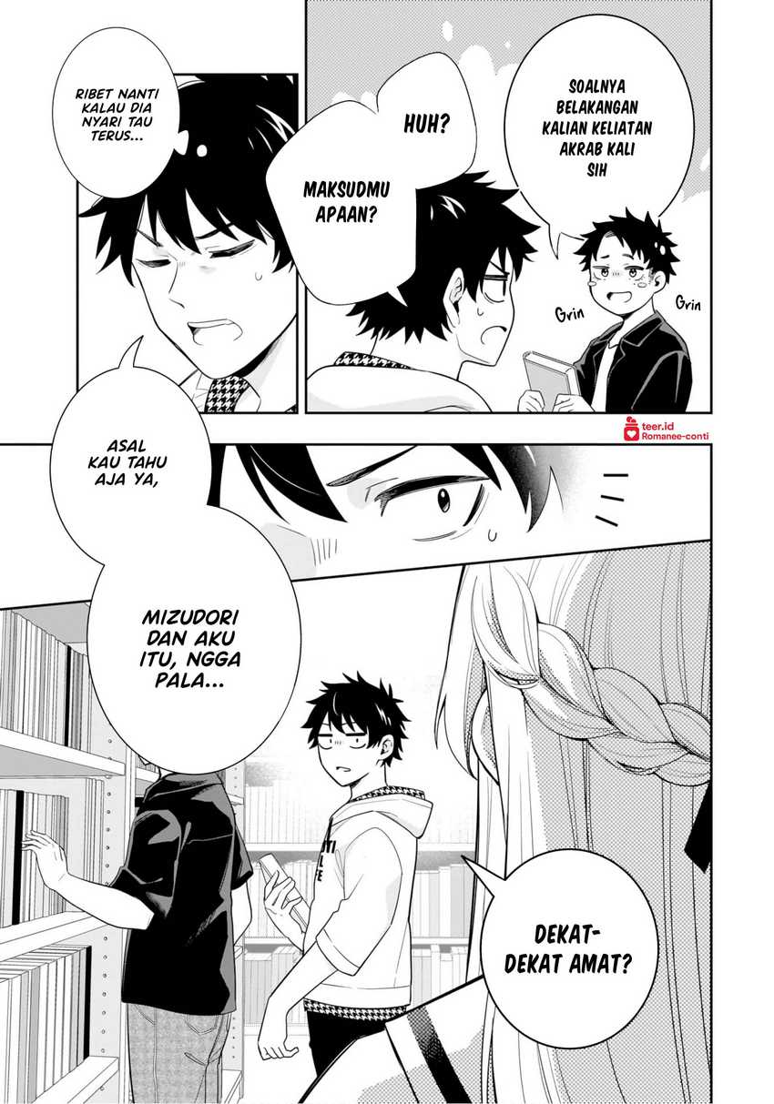 Koori no Hime wa Chiisana Hidamari de Tokasaretai  Chapter 12