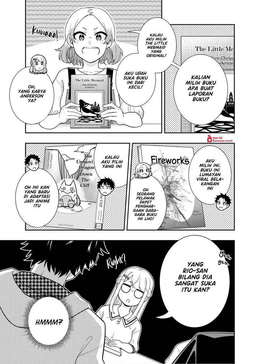 Koori no Hime wa Chiisana Hidamari de Tokasaretai  Chapter 12