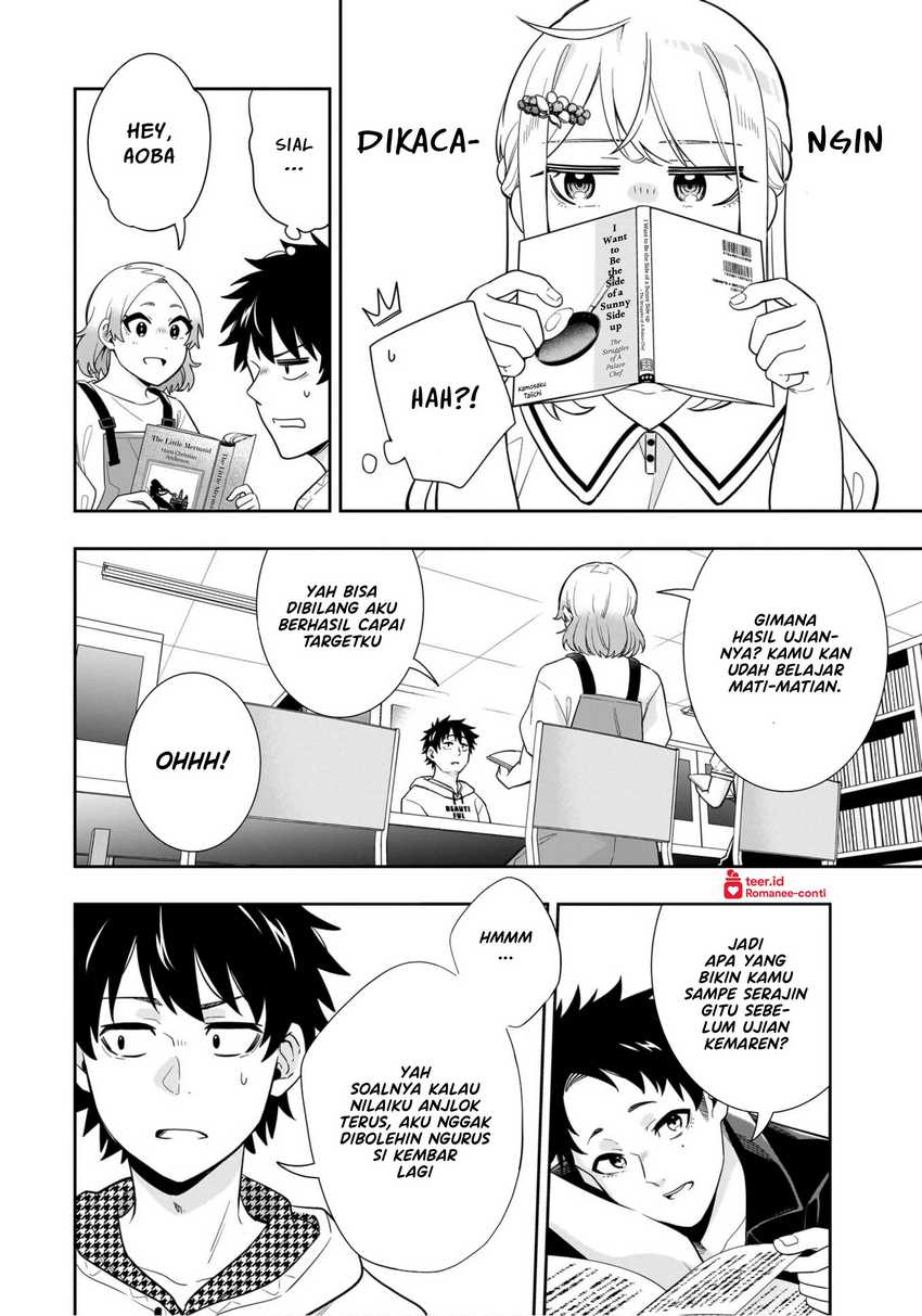 Koori no Hime wa Chiisana Hidamari de Tokasaretai  Chapter 12