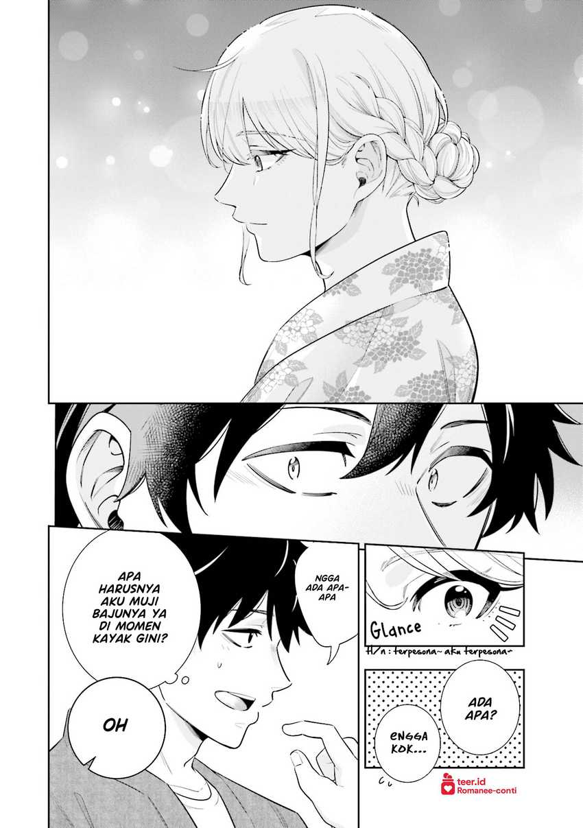 Koori no Hime wa Chiisana Hidamari de Tokasaretai  Chapter 13