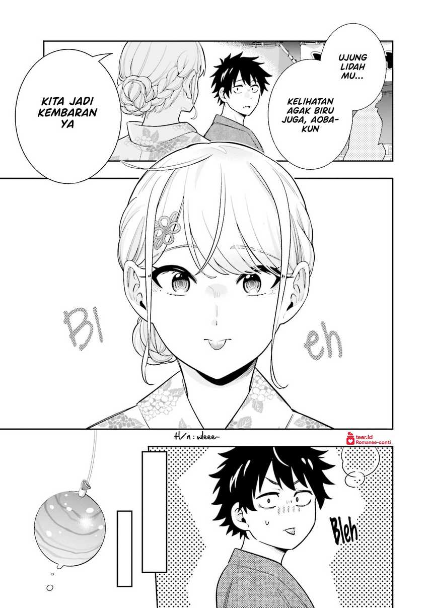 Koori no Hime wa Chiisana Hidamari de Tokasaretai  Chapter 13