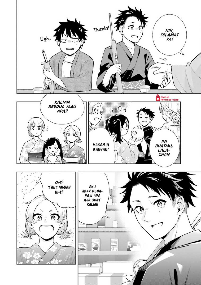 Koori no Hime wa Chiisana Hidamari de Tokasaretai  Chapter 13