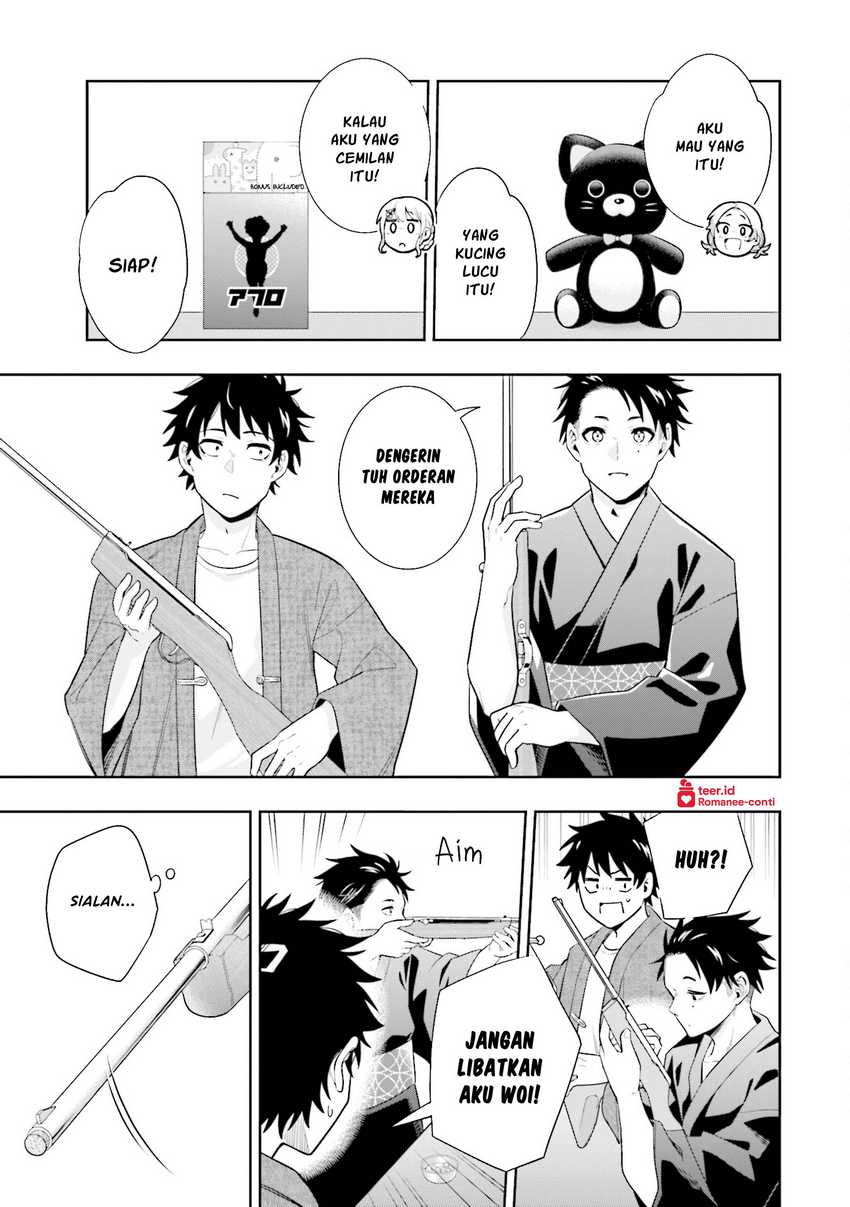 Koori no Hime wa Chiisana Hidamari de Tokasaretai  Chapter 13