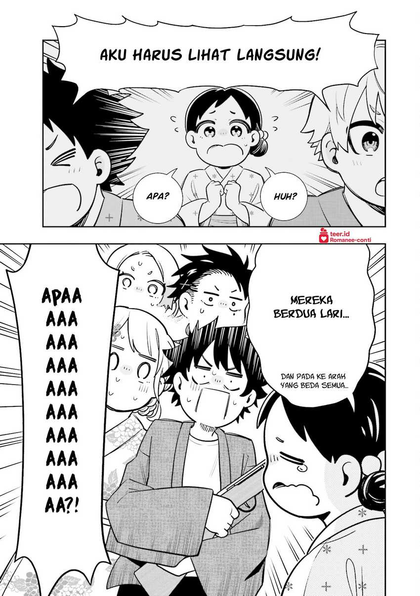 Koori no Hime wa Chiisana Hidamari de Tokasaretai  Chapter 13