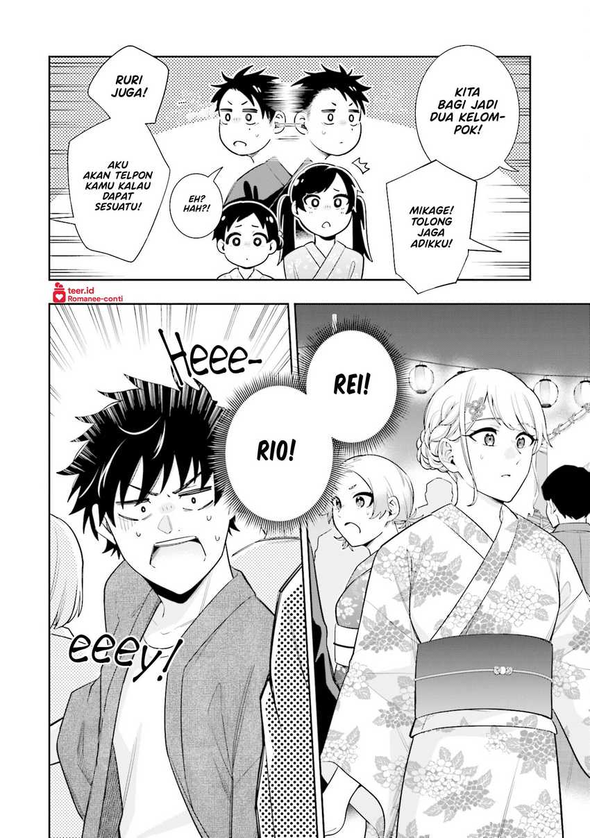 Koori no Hime wa Chiisana Hidamari de Tokasaretai  Chapter 13