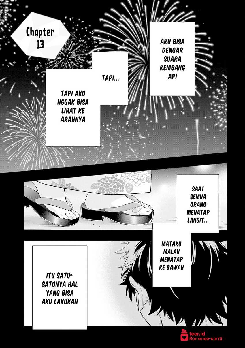 Koori no Hime wa Chiisana Hidamari de Tokasaretai  Chapter 13