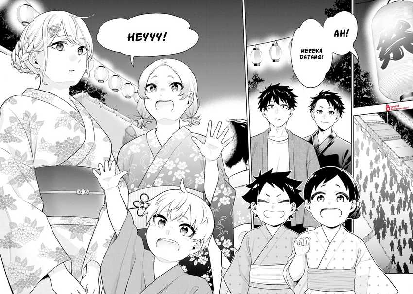 Koori no Hime wa Chiisana Hidamari de Tokasaretai  Chapter 13