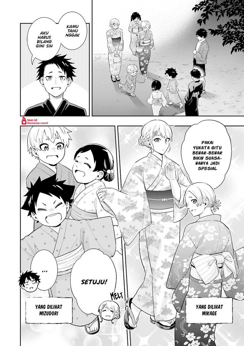 Koori no Hime wa Chiisana Hidamari de Tokasaretai  Chapter 13