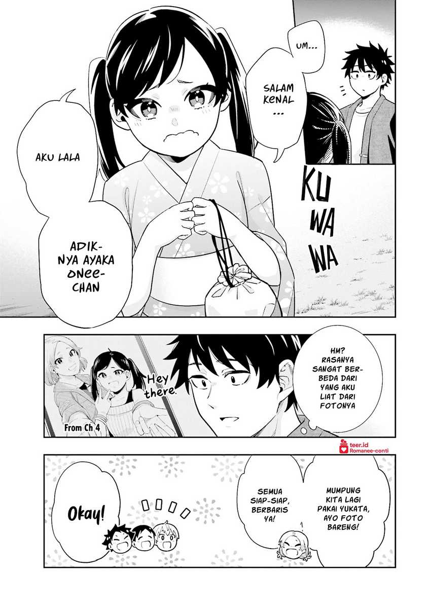 Koori no Hime wa Chiisana Hidamari de Tokasaretai  Chapter 13