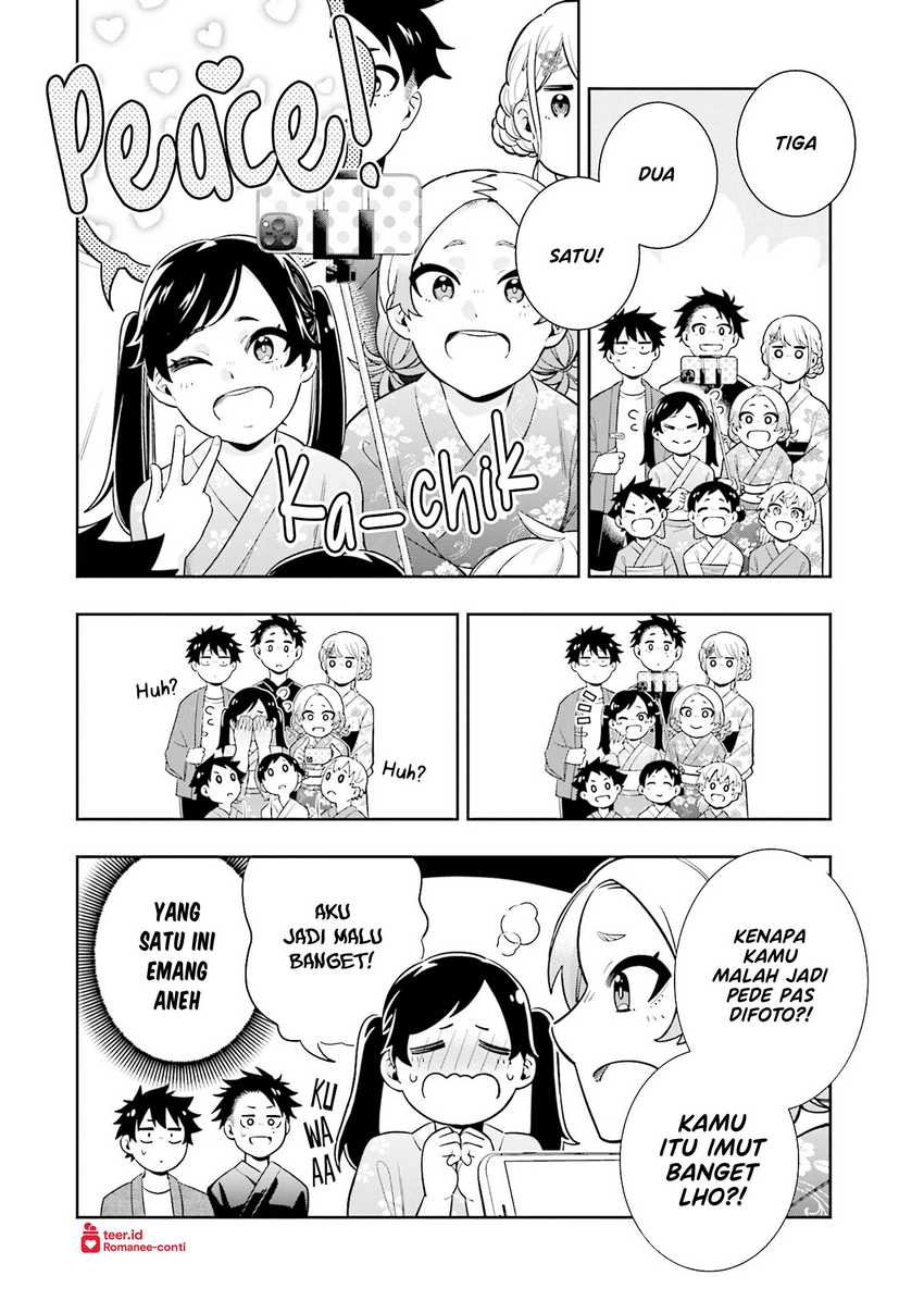 Koori no Hime wa Chiisana Hidamari de Tokasaretai  Chapter 13