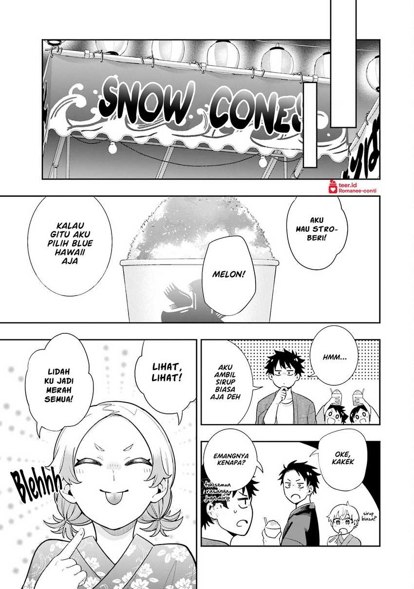 Koori no Hime wa Chiisana Hidamari de Tokasaretai  Chapter 13