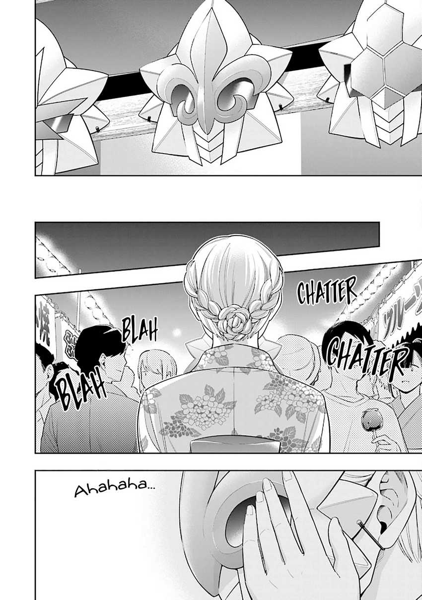 Koori no Hime wa Chiisana Hidamari de Tokasaretai  Chapter 14