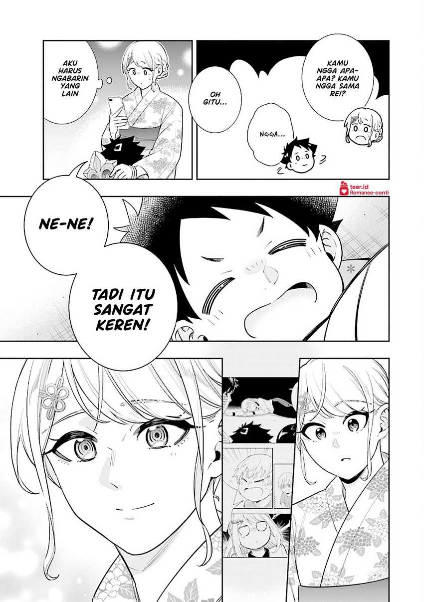 Koori no Hime wa Chiisana Hidamari de Tokasaretai  Chapter 14