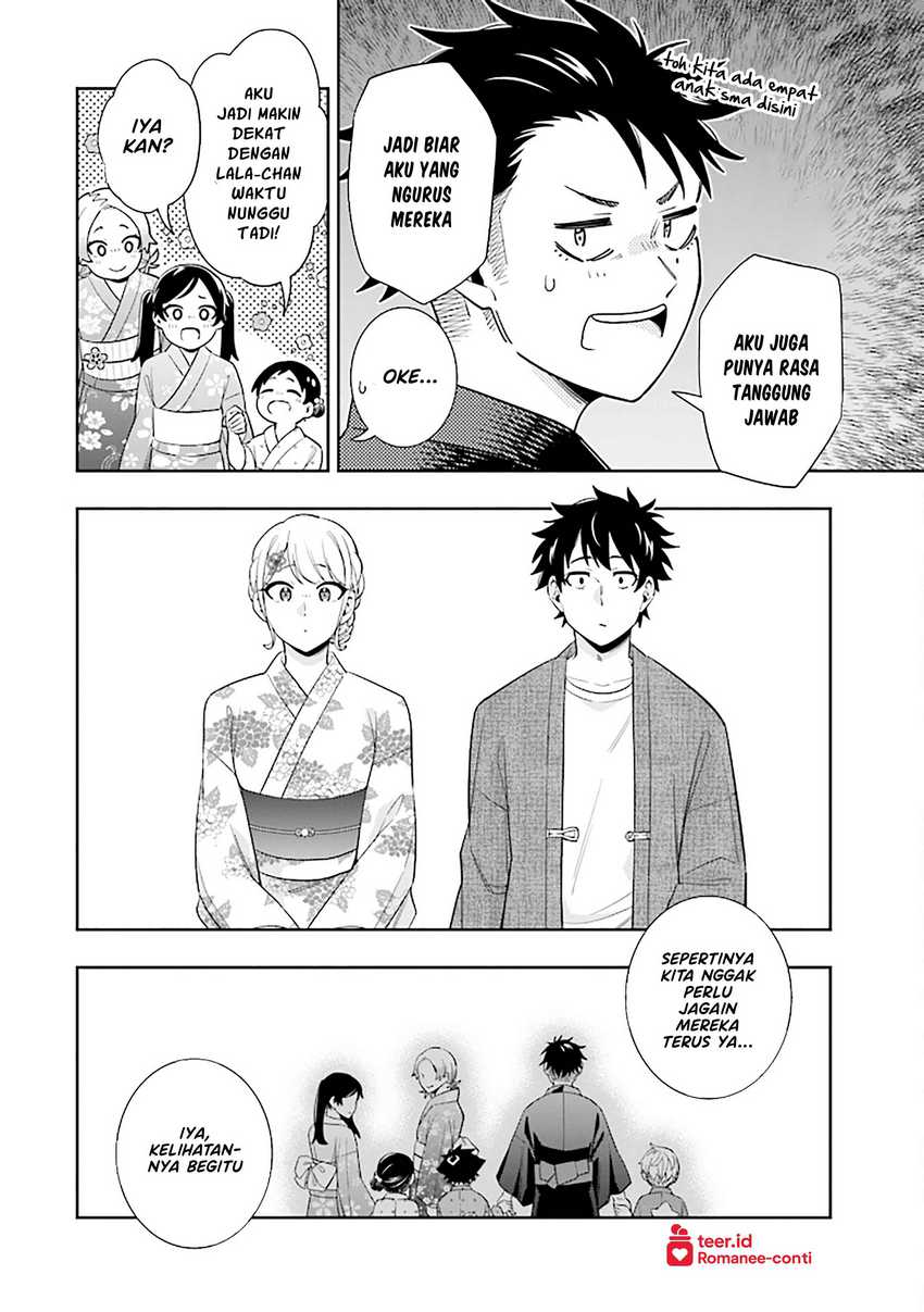 Koori no Hime wa Chiisana Hidamari de Tokasaretai  Chapter 14