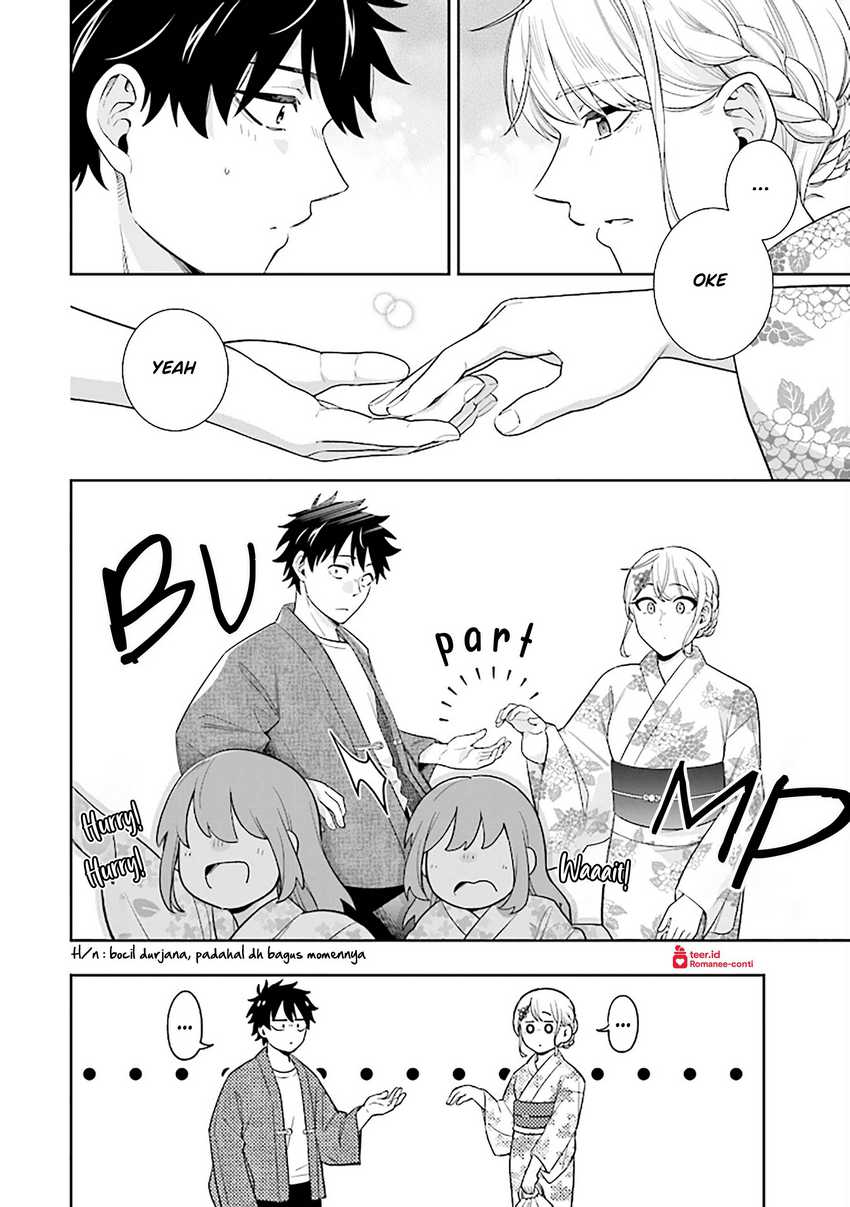 Koori no Hime wa Chiisana Hidamari de Tokasaretai  Chapter 14