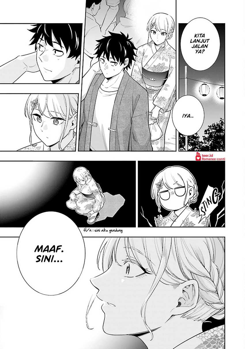 Koori no Hime wa Chiisana Hidamari de Tokasaretai  Chapter 14