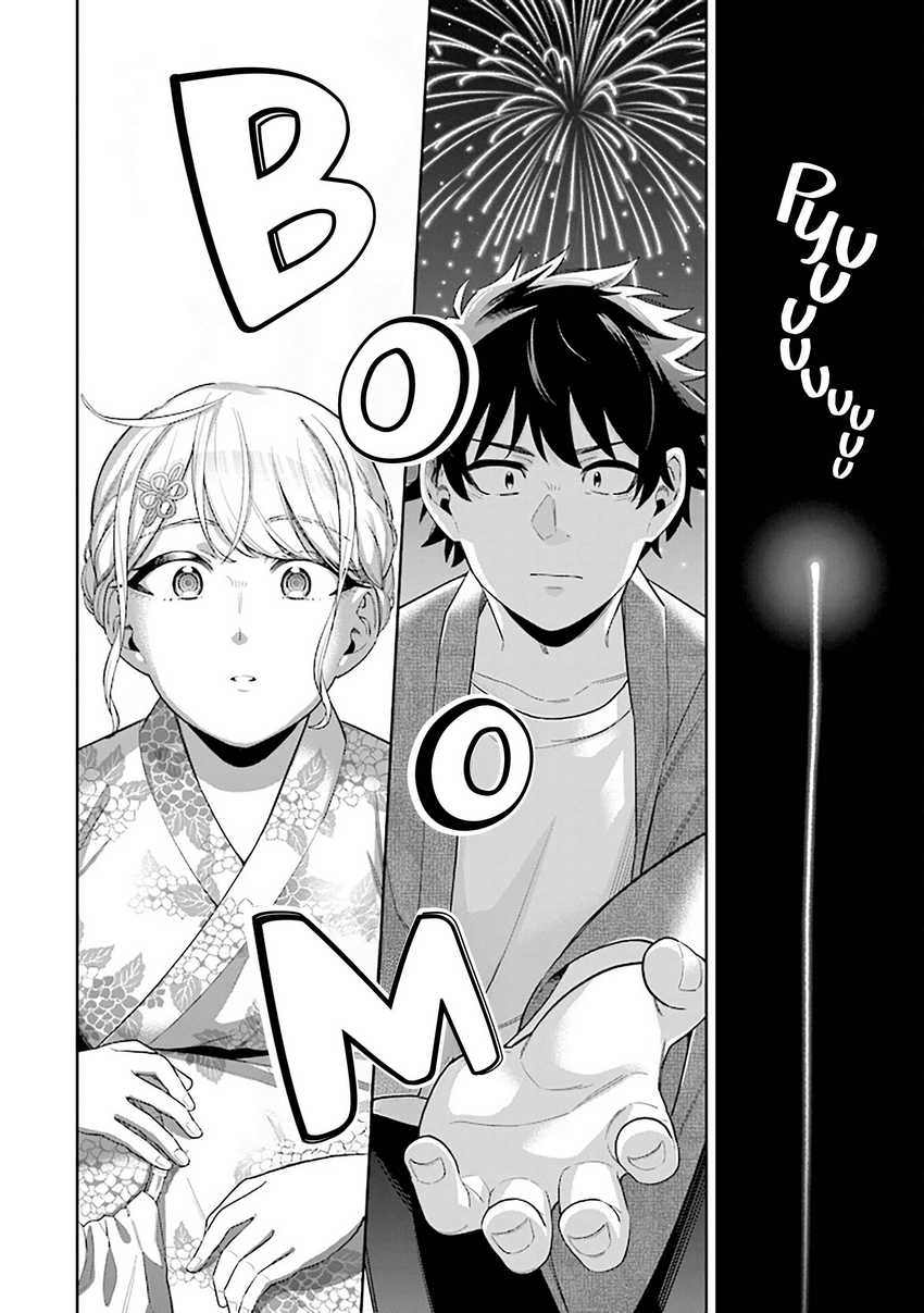Koori no Hime wa Chiisana Hidamari de Tokasaretai  Chapter 14