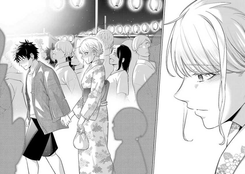 Koori no Hime wa Chiisana Hidamari de Tokasaretai  Chapter 14