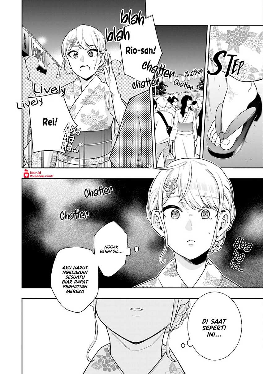 Koori no Hime wa Chiisana Hidamari de Tokasaretai  Chapter 14