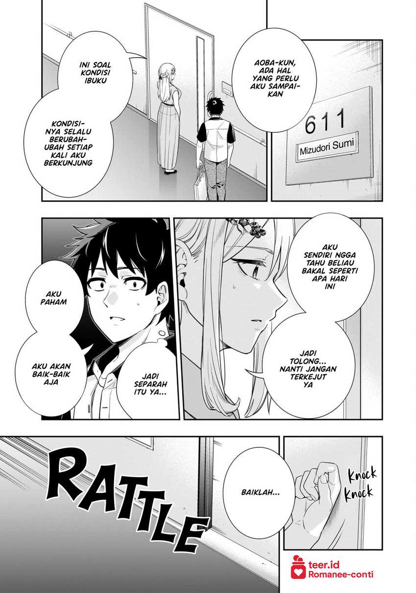 Koori no Hime wa Chiisana Hidamari de Tokasaretai  Chapter 15