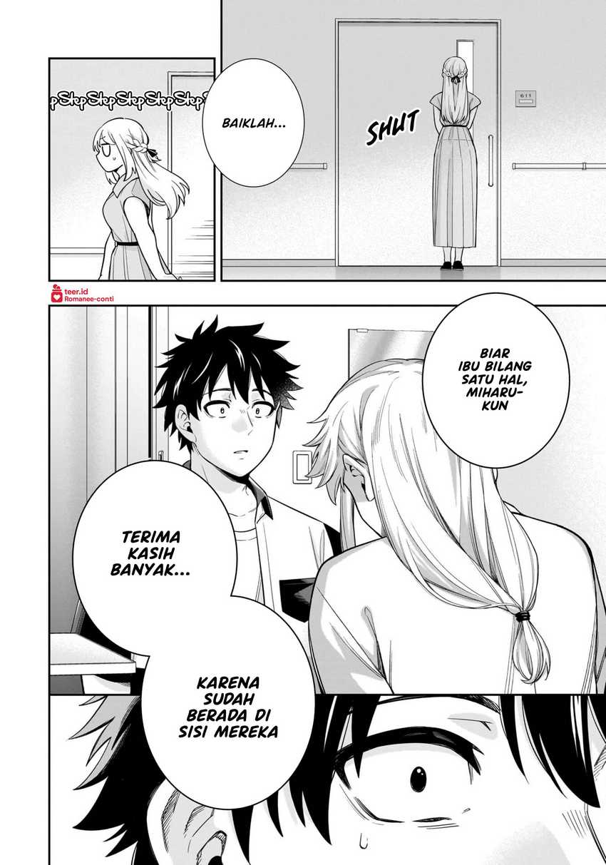 Koori no Hime wa Chiisana Hidamari de Tokasaretai  Chapter 15