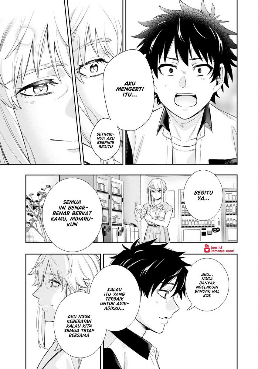 Koori no Hime wa Chiisana Hidamari de Tokasaretai  Chapter 15